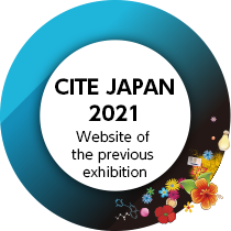 CITE JAPAN 2021